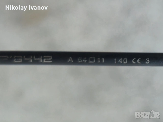 Porsche Design titanium, снимка 6 - Слънчеви и диоптрични очила - 54827010