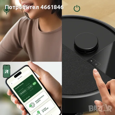 Робот прахосмукачка iRobot Roomba® Plus 405 Combo + AutoWash™ Dock, снимка 4 - Прахосмукачки - 55395908