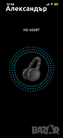 Sennheiser HD 450BT black , снимка 12 - Слушалки и портативни колонки - 55406239