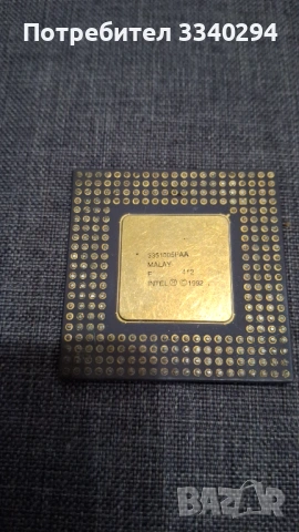 Винтидж Intel Pentium A80501-60SX835, 1992 г.