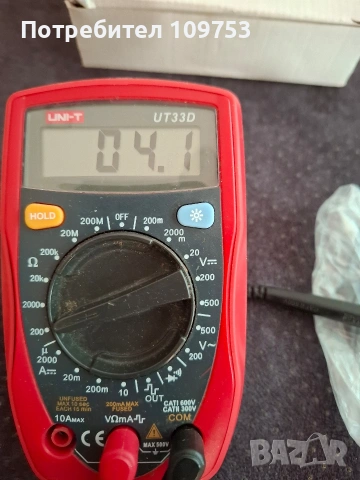 Titanium Dome Tweeters RSQ810, снимка 7 - Тонколони - 54072250