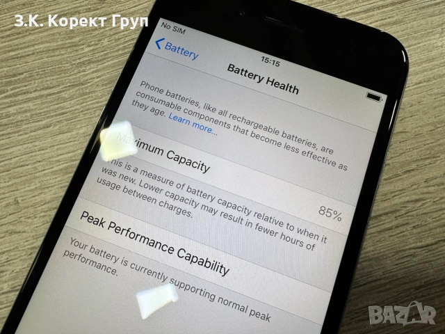 iPhone 6 16 GB - 85%, снимка 5 - Apple iPhone - 55167856