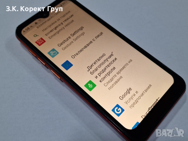 Ulefone Note 8P 16GB Dual, снимка 8 - Други - 54315852