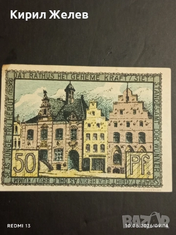 Лот банкноти NOTGELD 5 броя стари редки за КОЛЕКЦИЯ 53173, снимка 3 - Нумизматика и бонистика - 54843250