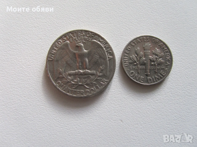 четвърт долар 1967г. и един дайм 1966г 