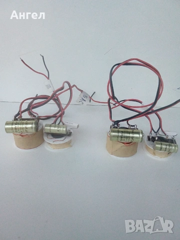 Аудио филтри Dual , снимка 11 - Тонколони - 54322118