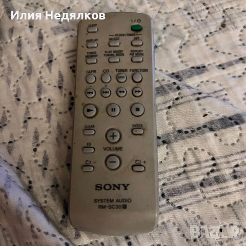 Sony TA-S7 Стерео Интегриран Усилвател — Японско качество от 90-те, снимка 10 - Ресийвъри, усилватели, смесителни пултове - 51184757