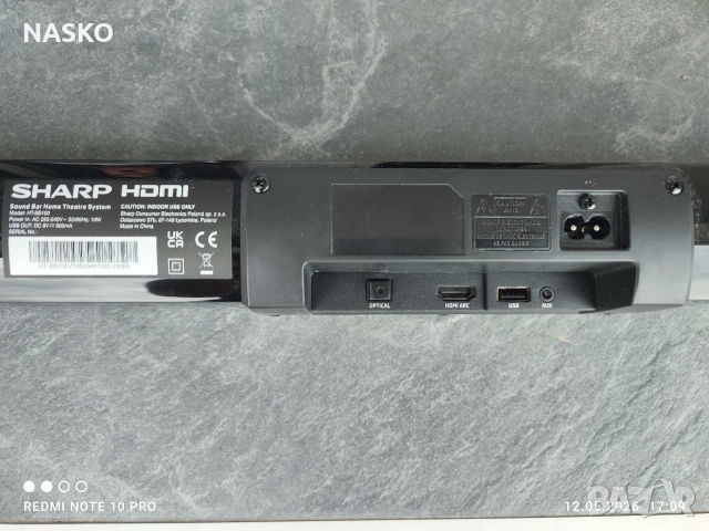 SOUND BAR SHARP HT-SB-100, снимка 4 - Аудиосистеми - 54523705