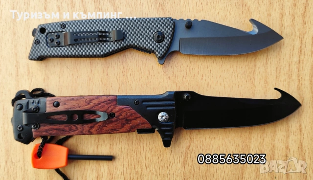 Сгъваем нож с магнезиева запалка, снимка 2 - Ножове - 53035845