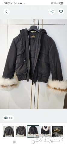продавам яке с естествени кожи, снимка 4 - Якета - 54003208