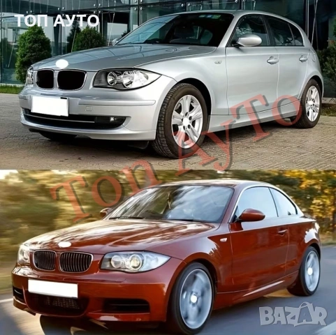 Капаци Фарове БМВ Е81 Е82 Е83 Е87 Е88 1М BMW E81 E82 E87 E88 1M 2003-2011 Стъкла Фарове Капаци, снимка 4 - Аксесоари и консумативи - 54396024