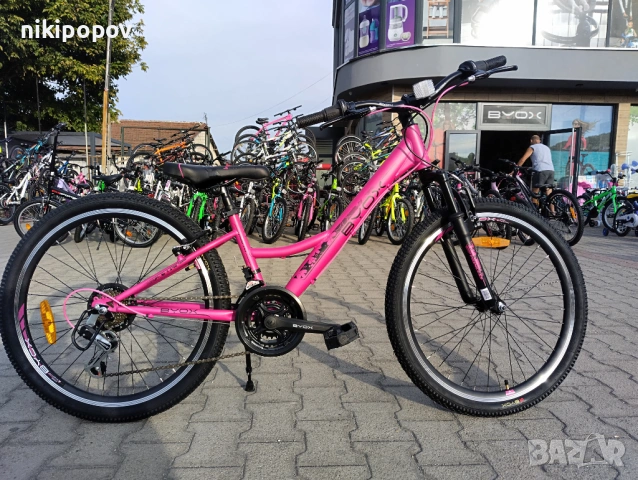 X Велосипед 24" PRINCESS розов