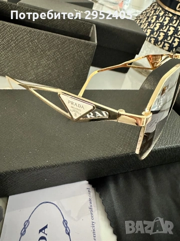 Дамски слънчеви очила Prada , снимка 7 - Слънчеви и диоптрични очила - 54395342