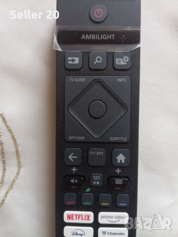 Дистанционно за смарт TV Philips модел SRC-3216-01, снимка 3 - Дистанционни - 54809347