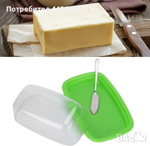 Комплект кутия за съхранение на масло и прибор за мазане