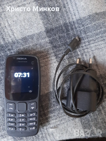 Продавам телефон с копчета Нокия, снимка 2 - Nokia - 55012168