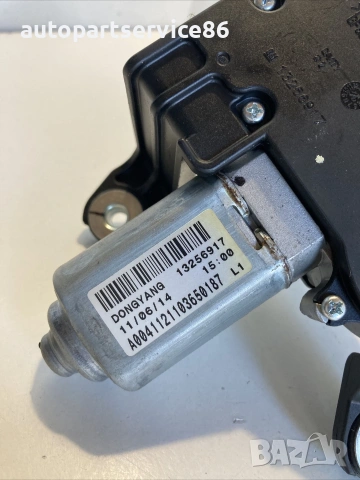 Мотор за задна чистачка за Vauxhall Astra 1.3 Cdti (2012) 13256917, снимка 3 - Части - 55013904