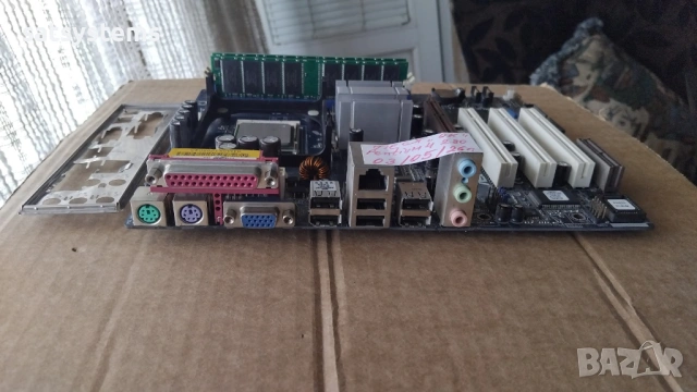 Дънна платка ASRock P4i65G Socket 478 CPU+FAN+RAM