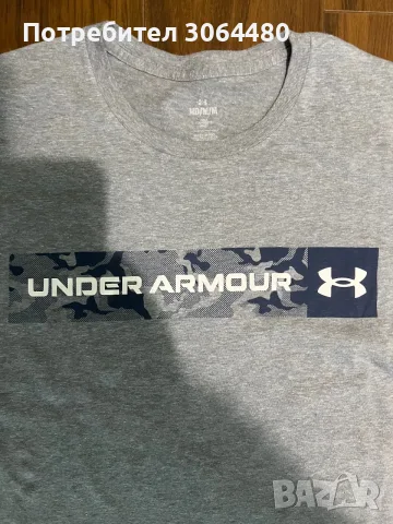 Under armour M. , снимка 2 - Спортни дрехи, екипи - 55394407