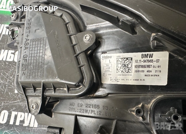 Фар ляв BMW LED Dynamic за Бмв 2 Ф44 Bmw F44, снимка 9 - Части - 53951224