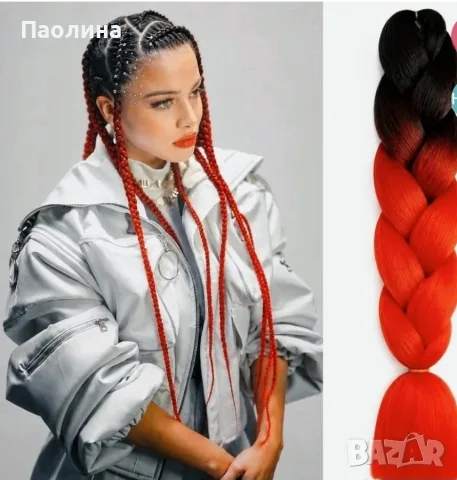 Туистъри сенегалски канекалони и канекалони , снимка 4 - Аксесоари за коса - 55647035