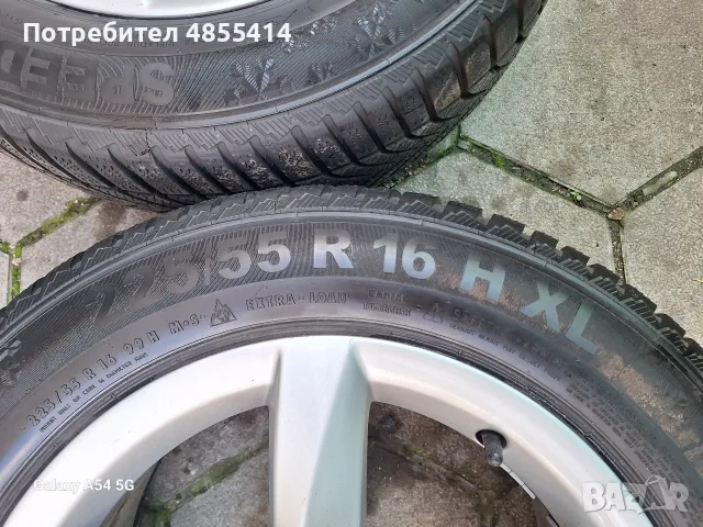16цола 5х112 Ауди-66,6мм+зимни 225/55/16, снимка 8 - Гуми и джанти - 55329737