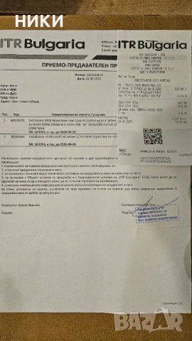 DELL VOSTRO 3400 в гаранция, снимка 6 - Лаптопи за дома - 54045181