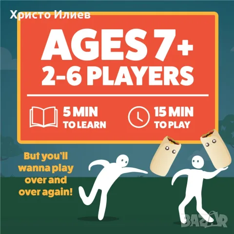 Настолна игра с карти Експлодиращи котета Exploding Kittens Специално издание, снимка 6 - Настолни игри - 55444710