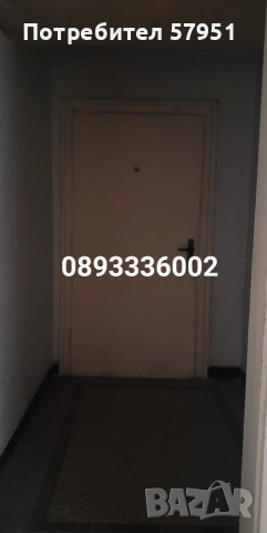 Апартамент 76 кв.м, снимка 9 - Апартаменти - 55063069