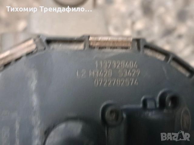 Ford S-MAX 2008 Windscreen wiper motor 6M2117508AD , 1 397 220 570 , 3 397 021 084 моторче чистачки, снимка 2 - Части - 54747196