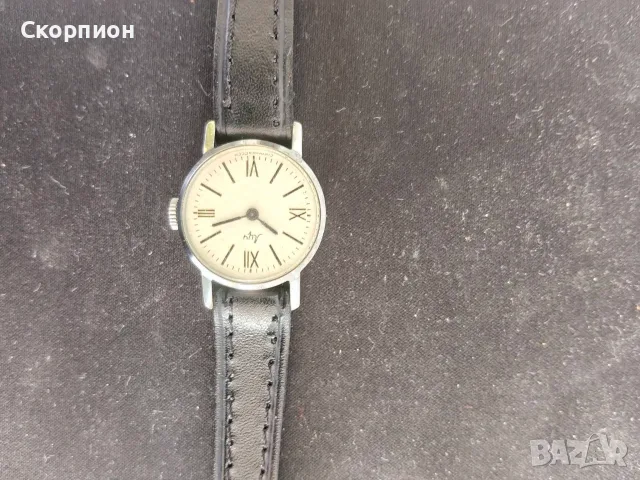 Дамски ръчен часовник ЛУЧ - СССР - НОВ - ПРОМОЦИЯ, снимка 3 - Джобни - 48836548