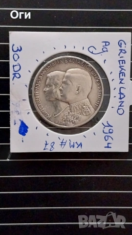 Юбилейна Сребърна монета от Гърция 30 Драхми 1964 година , снимка 3 - Нумизматика и бонистика - 54170638