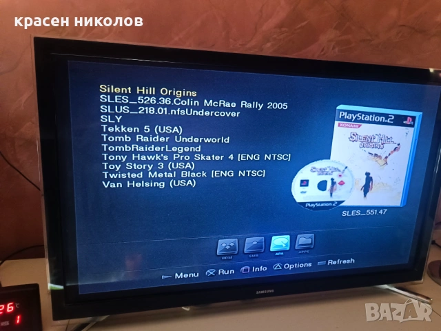 PS2 FAT хакнат 42 ХАРД ИГРИ HDMI, снимка 8 - PlayStation конзоли - 54499301