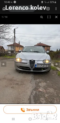 Alfa 147 17 djanti 6 skorosti sas chip 190 ps boksuva saidinitelia no pak varvi nqama problem vs top, снимка 12 - Автомобили и джипове - 55310706