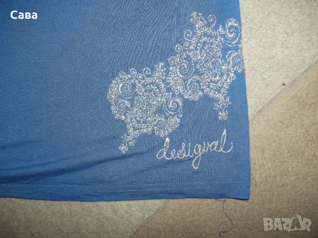 Тениски DESIGUAL  дамски,М-Л-ХЛ, снимка 7 - Тениски - 41728467
