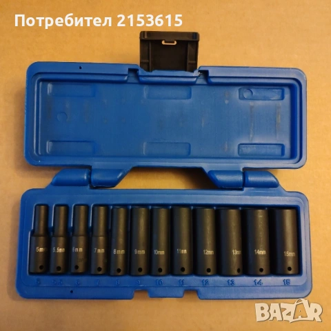 Cornwell Tools 12 части 1/4 дълги 6стенни ударни вложки камъни комплект 5-15mm