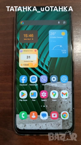 Samsung Galaxy A13 4G SM-A137F