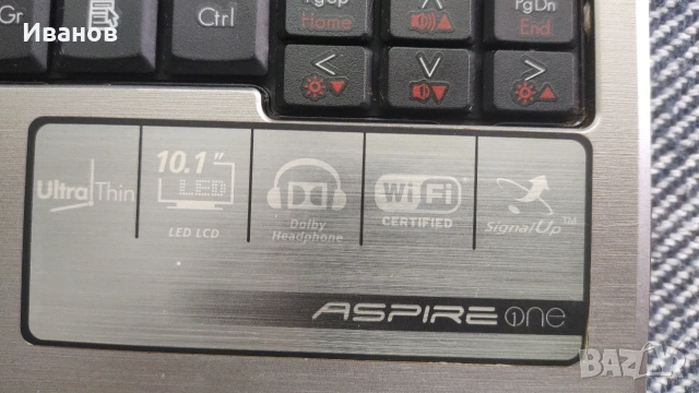 ACER One микро лаптоп, снимка 11 - Лаптопи за дома - 54882482