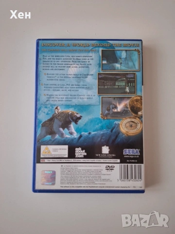 The Golden Compass PS2 Playstation 2, снимка 2 - Игри за PlayStation - 55182177