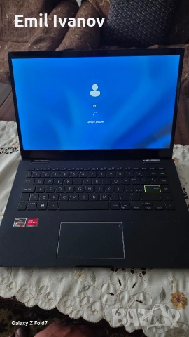 ASUS VivoBook Flip 14 - TM420IA-EC154T