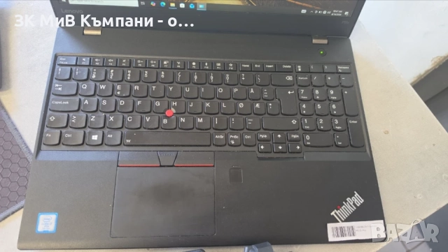 Лаптоп Lenovo P51S, снимка 3 - Лаптопи за игри - 55668171