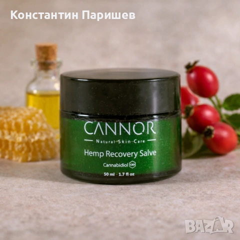 Интензивен мехлем за чувствителна и проблемна кожа, снимка 2 - Козметика за тяло - 54847111