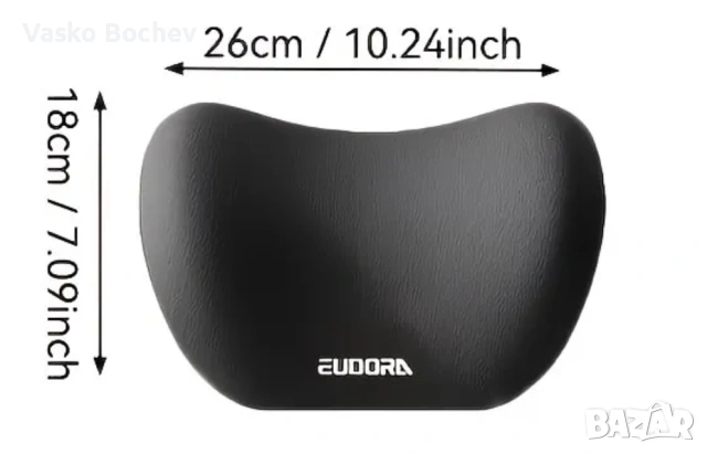 Възглавничка за врат, снимка 2 - Аксесоари и консумативи - 54199961