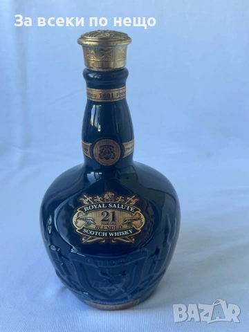 Празна бутилка и кутия от уиски Chivas Royal Salute 21 Year , Роял Салют Блендед, снимка 7 - Декорация за дома - 55111574