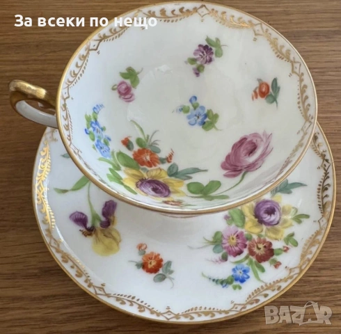 Dresden Germany  Circa 1894 “Richard Klemm” “Великолепният” Код P2234, снимка 11 - Колекции - 54232763