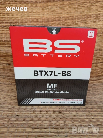 Акумулатор BTX7L-BS, снимка 2 - Части - 55207581