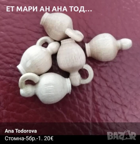 Дървени фигурки за декорация, снимка 3 - Декорация за дома - 55042997