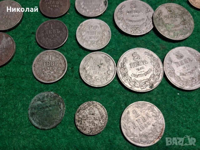 Лот 30 броя Монети Царство България, снимка 5 - Нумизматика и бонистика - 54610593