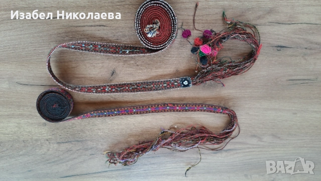Автентични пояс и колани за народна носия, снимка 2 - Антикварни и старинни предмети - 54689735