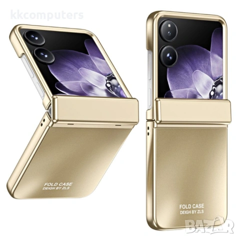 Твърд Калъф за Xiaomi Mix Flip 5G Electroplating PC с Протектор – 5 цвята, снимка 2 - Калъфи, кейсове - 54746267